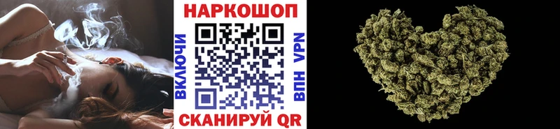 Наркотические вещества Киров Гашиш  Кокаин  Мефедрон  Бошки Шишки 