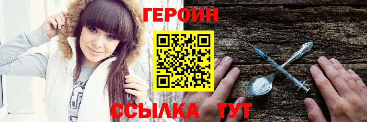 КОКАИН  MDMA  Киров  Вход с VPN  ГАШИШ  ЭКСТАЗИ  МАРИХУАНА  МЕФ  