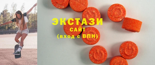стаф Алексин