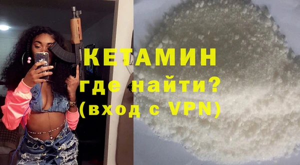 гашик Алзамай