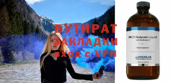 круглые Михайловка