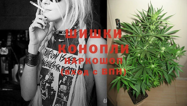кокаин VHQ Алексеевка