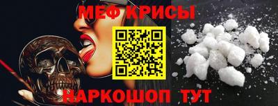 экстази Краснознаменск