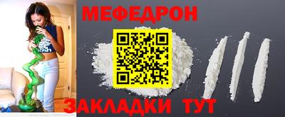 экстази Краснознаменск