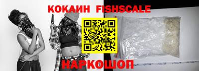 прущие крисы Краснокаменск
