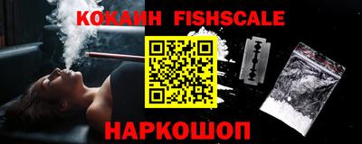экстази Краснознаменск