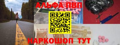 экстази Краснознаменск