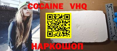 прущие крисы Краснокаменск
