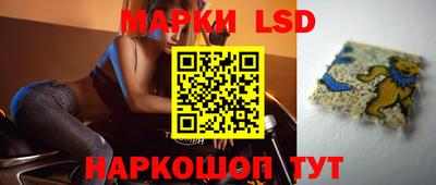 кокаин перу Краснодар