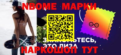 экстази Краснознаменск