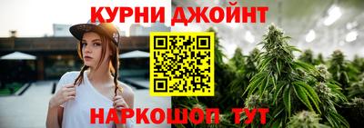 экстази Краснознаменск
