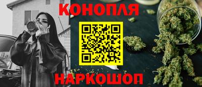 экстази Краснознаменск