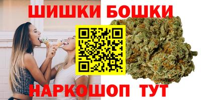прущие крисы Краснокаменск
