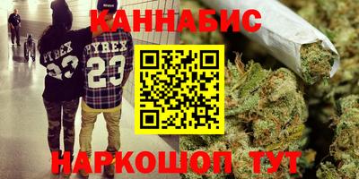 прущие крисы Краснокаменск