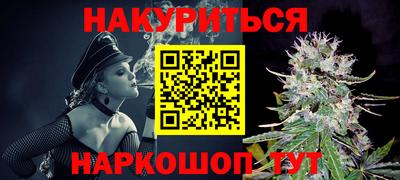 экстази Краснознаменск