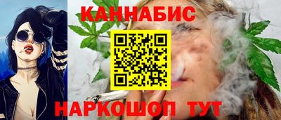 кокаин перу Краснодар