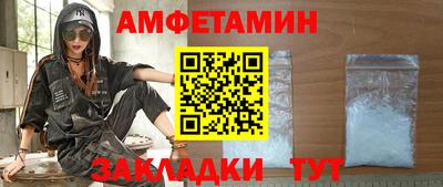 кокаин перу Краснодар