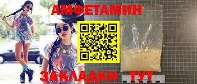 кокаин перу Краснодар