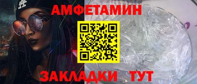 кокаин перу Краснодар