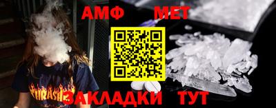 экстази Краснознаменск
