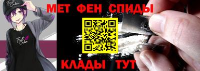 кокаин перу Краснодар
