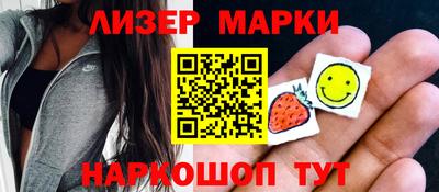 экстази Краснознаменск