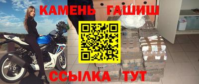 экстази Краснознаменск